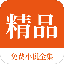 雅博app注册